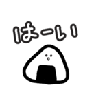 タコさんウィンナー【日常】（個別スタンプ：22）