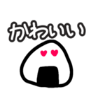 タコさんウィンナー【日常】（個別スタンプ：23）