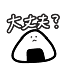 タコさんウィンナー【日常】（個別スタンプ：24）