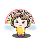 【仲良し会話】元気な女の子（個別スタンプ：1）