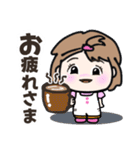 【仲良し会話】元気な女の子（個別スタンプ：3）