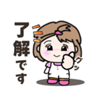 【仲良し会話】元気な女の子（個別スタンプ：4）