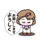 【仲良し会話】元気な女の子（個別スタンプ：5）