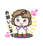 【仲良し会話】元気な女の子（個別スタンプ：6）