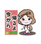 【仲良し会話】元気な女の子（個別スタンプ：8）