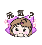 【仲良し会話】元気な女の子（個別スタンプ：11）