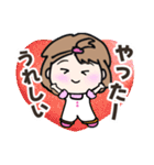 【仲良し会話】元気な女の子（個別スタンプ：13）