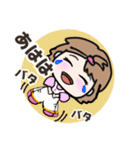 【仲良し会話】元気な女の子（個別スタンプ：14）
