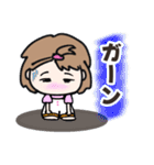 【仲良し会話】元気な女の子（個別スタンプ：16）