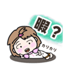 【仲良し会話】元気な女の子（個別スタンプ：20）