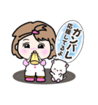 【仲良し会話】元気な女の子（個別スタンプ：21）