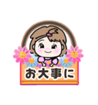 【仲良し会話】元気な女の子（個別スタンプ：23）