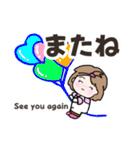 【仲良し会話】元気な女の子（個別スタンプ：24）