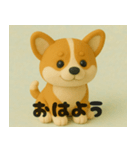 ぬいぐるみ コーギー（個別スタンプ：1）