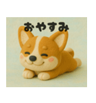 ぬいぐるみ コーギー（個別スタンプ：3）