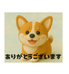 ぬいぐるみ コーギー（個別スタンプ：6）