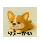 ぬいぐるみ コーギー（個別スタンプ：11）