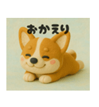 ぬいぐるみ コーギー（個別スタンプ：16）