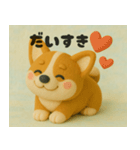 ぬいぐるみ コーギー（個別スタンプ：21）