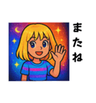 Y2Kガール（ギャラクシー2）（個別スタンプ：1）