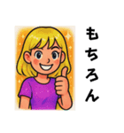 Y2Kガール（ギャラクシー2）（個別スタンプ：5）