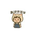 いろいろ着ぐるみスタンプ（個別スタンプ：1）