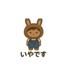 いろいろ着ぐるみスタンプ（個別スタンプ：3）