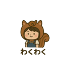いろいろ着ぐるみスタンプ（個別スタンプ：13）