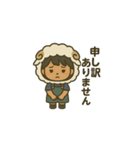 いろいろ着ぐるみスタンプ（個別スタンプ：15）