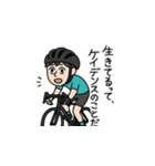 ロードバイクあるあるスタンプ（個別スタンプ：5）