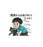 ロードバイクあるあるスタンプ（個別スタンプ：12）