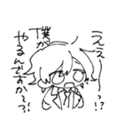 てんくら学園（個別スタンプ：4）