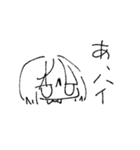 てんくら学園（個別スタンプ：11）