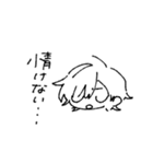 てんくら学園（個別スタンプ：17）