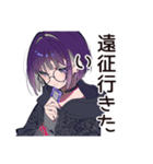 サブカル女子★遠征資金ピンチ（個別スタンプ：4）