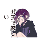 サブカル女子★遠征資金ピンチ（個別スタンプ：6）
