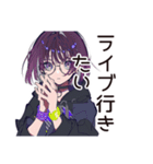 サブカル女子★遠征資金ピンチ（個別スタンプ：10）