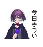 サブカル女子★遠征資金ピンチ（個別スタンプ：22）