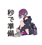 サブカル女子★遠征資金ピンチ（個別スタンプ：23）