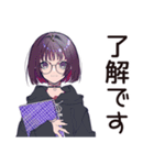 サブカル女子★遠征資金ピンチ（個別スタンプ：27）