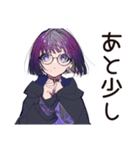 サブカル女子★遠征資金ピンチ（個別スタンプ：30）