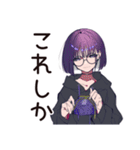 サブカル女子★遠征資金ピンチ（個別スタンプ：31）