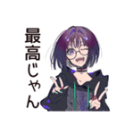 サブカル女子★遠征資金ピンチ（個別スタンプ：34）