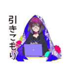 サブカル女子★遠征資金ピンチ（個別スタンプ：35）