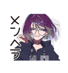 サブカル女子★遠征資金ピンチ（個別スタンプ：36）