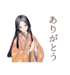 小町さんの社会詠嘆集（個別スタンプ：3）