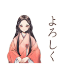 小町さんの社会詠嘆集（個別スタンプ：9）