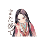 小町さんの社会詠嘆集（個別スタンプ：10）
