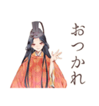 小町さんの社会詠嘆集（個別スタンプ：13）
