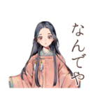 小町さんの社会詠嘆集（個別スタンプ：19）